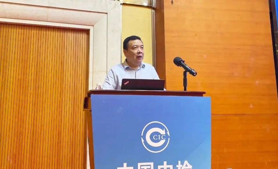 微信图片_20230414153421.jpg 微信图片_20230414153421.jpg