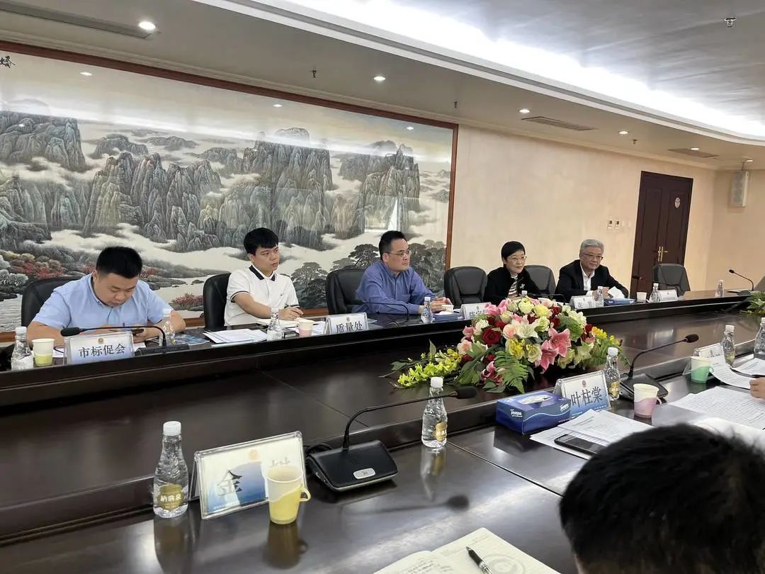 微信图片_20230414144324.jpg 微信图片_20230414144324.jpg