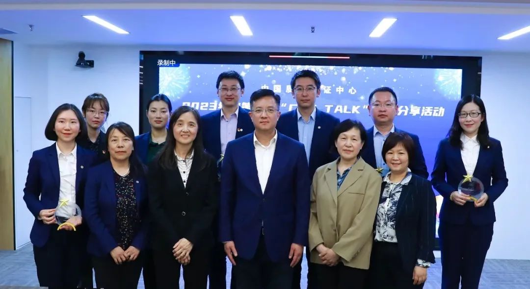 微信图片_20230421135941.jpg 微信图片_20230421135941.jpg