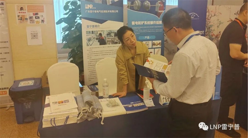 微信图片_20230428141157.jpg 微信图片_20230428141157.jpg