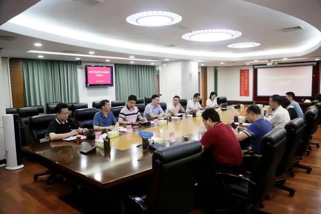 微信图片_20230428140403.jpg 微信图片_20230428140403.jpg