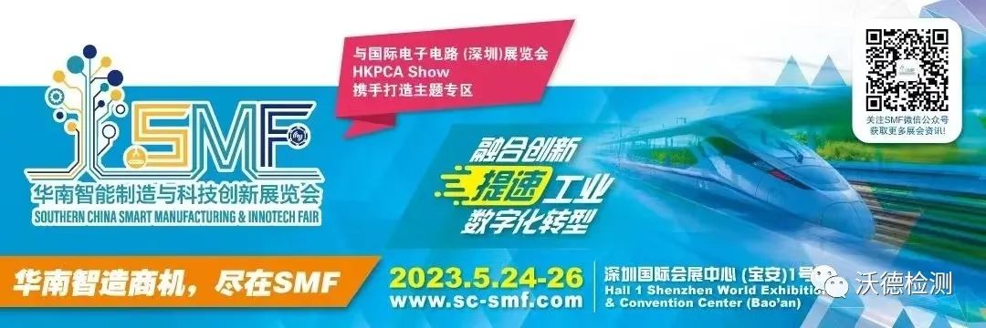 微信图片_20230519100748.jpg 微信图片_20230519100748.jpg