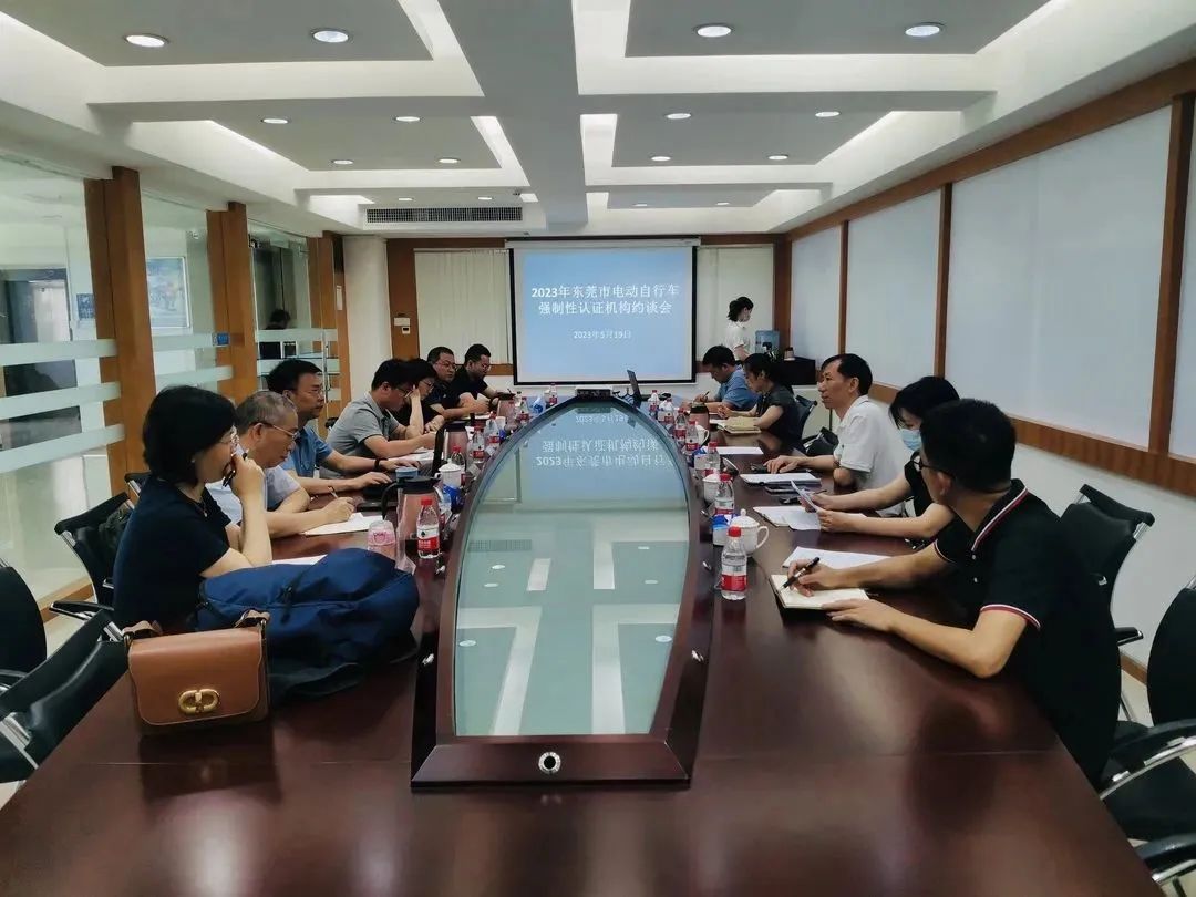 微信图片_20230522095606.jpg 微信图片_20230522095606.jpg