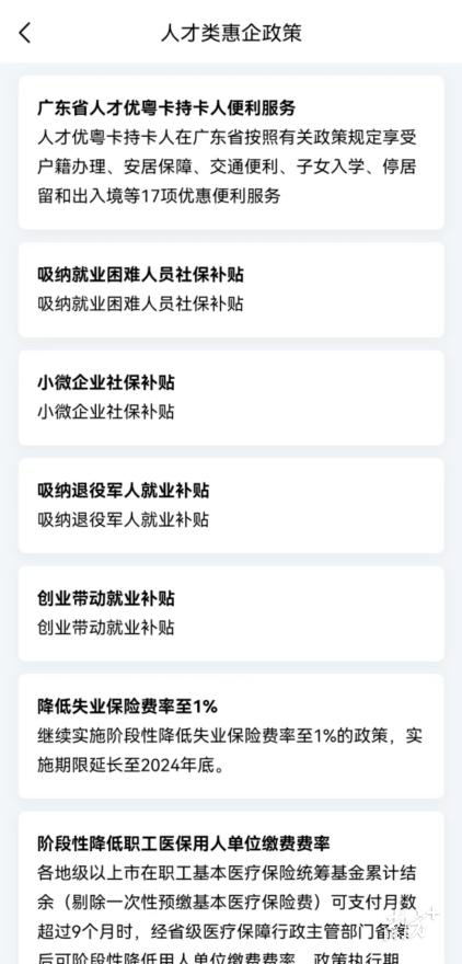 3_看图王.jpg 3_看图王.jpg