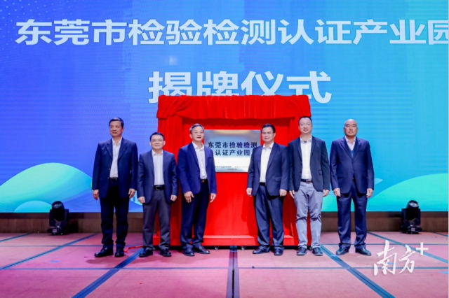 4_看图王.jpg 4_看图王.jpg