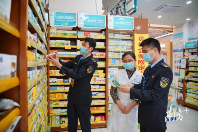 5_看图王.jpg 5_看图王.jpg