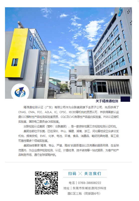 3_看图王.jpg 3_看图王.jpg