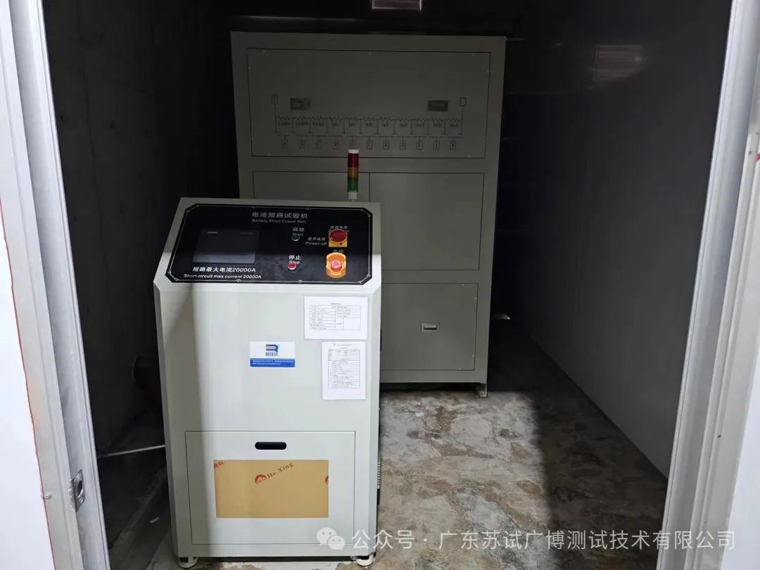 6_看图王.jpg 6_看图王.jpg