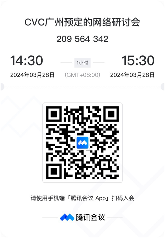 微信图片_20240326141919.png 微信图片_20240326141919.png