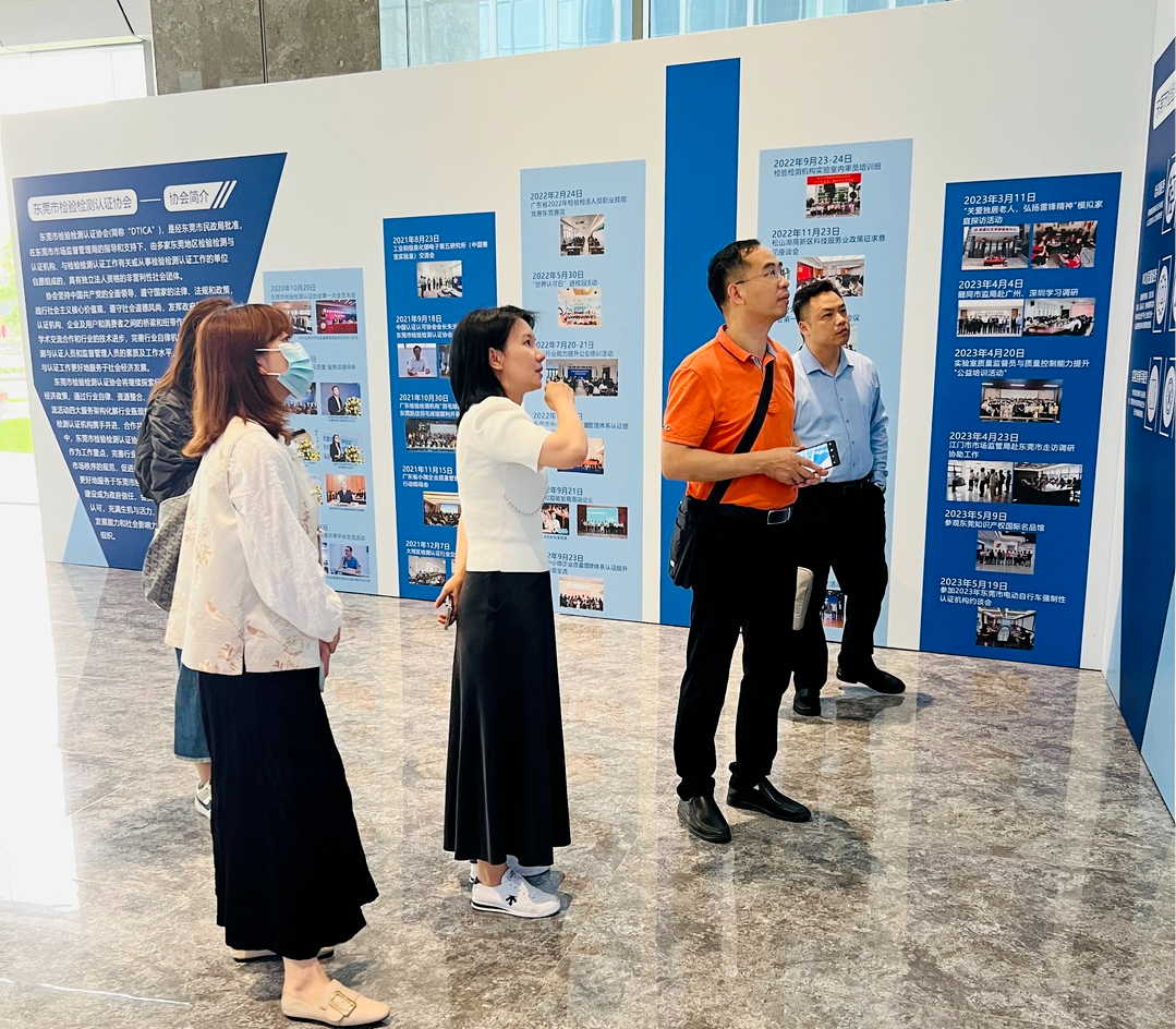 2_看图王.jpg 2_看图王.jpg