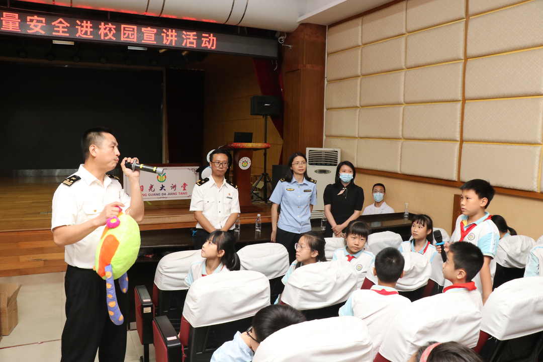 6_看图王.jpg 6_看图王.jpg