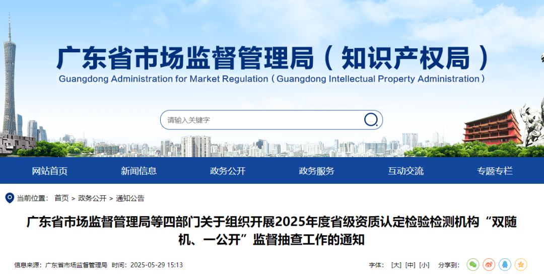 640 (1).png 640 (1).png