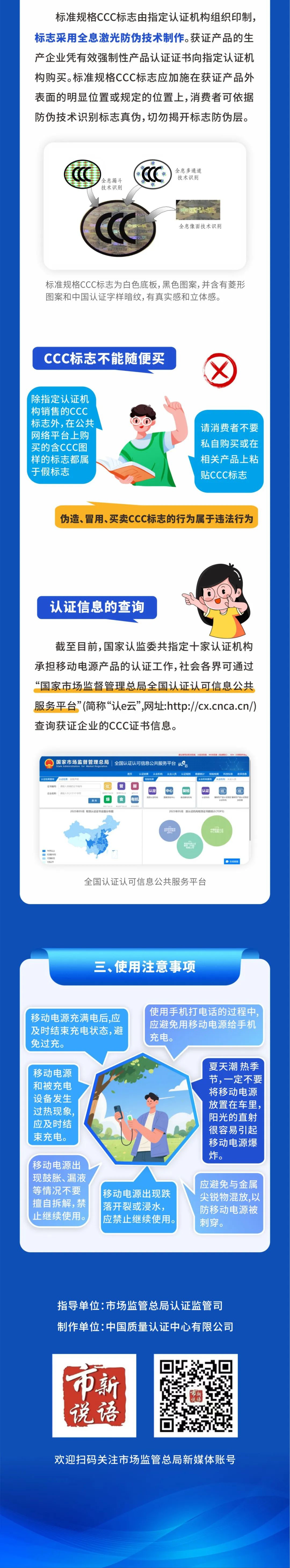 7_看图王(1).jpg 7_看图王(1).jpg