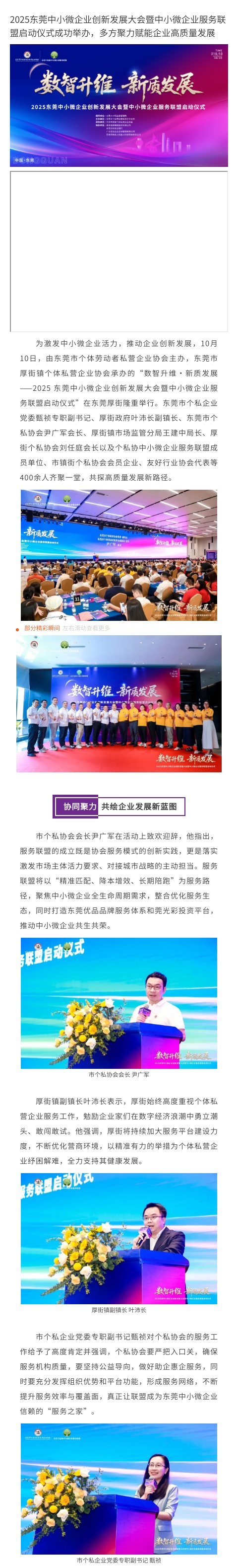 2_看图王.jpg