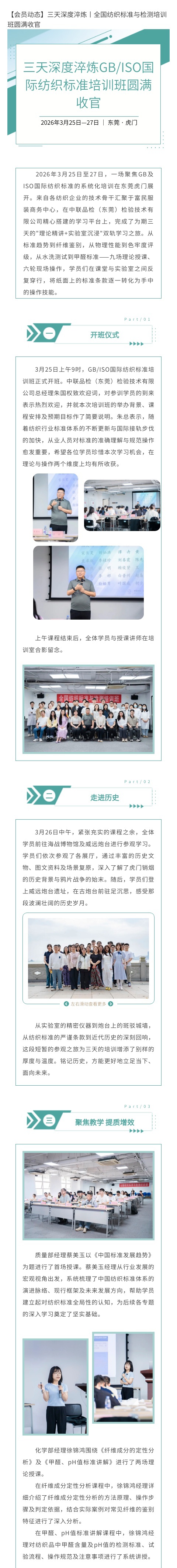 8_看图王.jpg