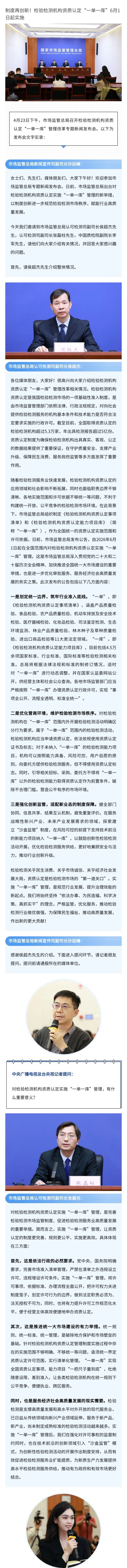 6_看图王.jpg