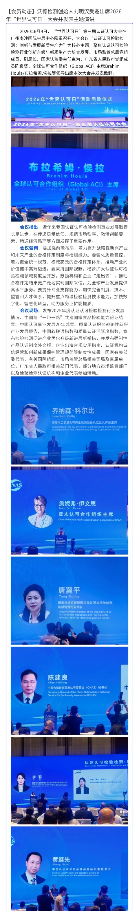 8_看图王.jpg