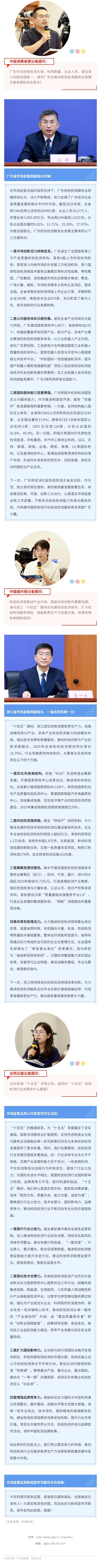 2_看图王(1).jpg